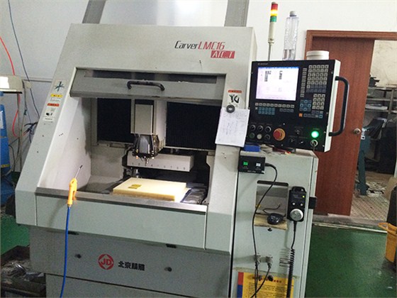 Hongyi factory equipment