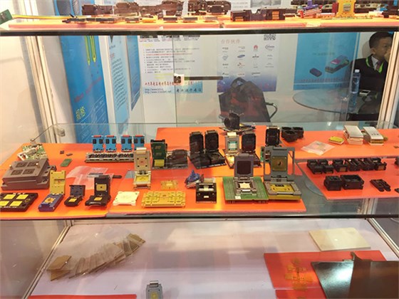 2016 Hongyi Exhibition