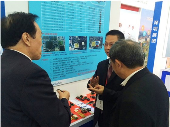 Hongyi Taiwan Exhibition