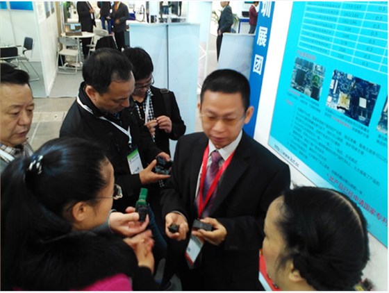 Hongyi Taiwan Exhibition