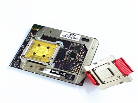 UFS2.1 socket for android phone test development fixture