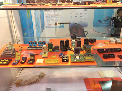 2016 Hongyi Exhibition