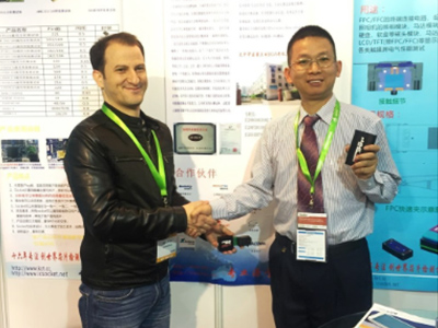 2016 Hongyi Exhibition