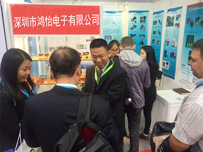 2016 Hongyi Exhibition