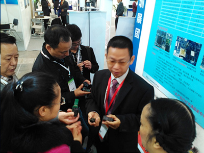 Hongyi Taiwan Exhibition