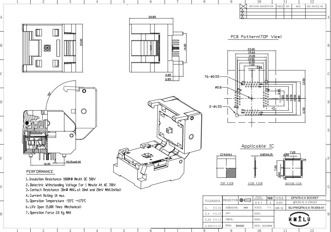 QQ截图20180830153253