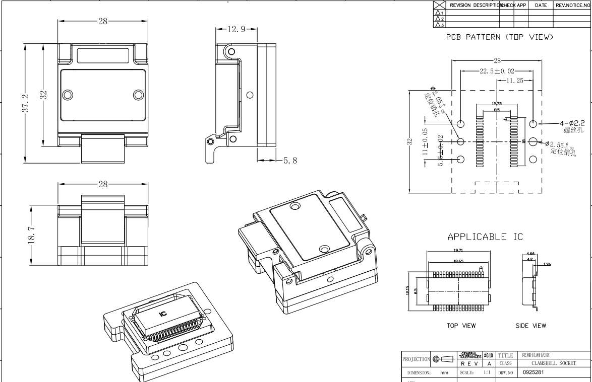 Gyro socket 32pin 1.0 for burn in test