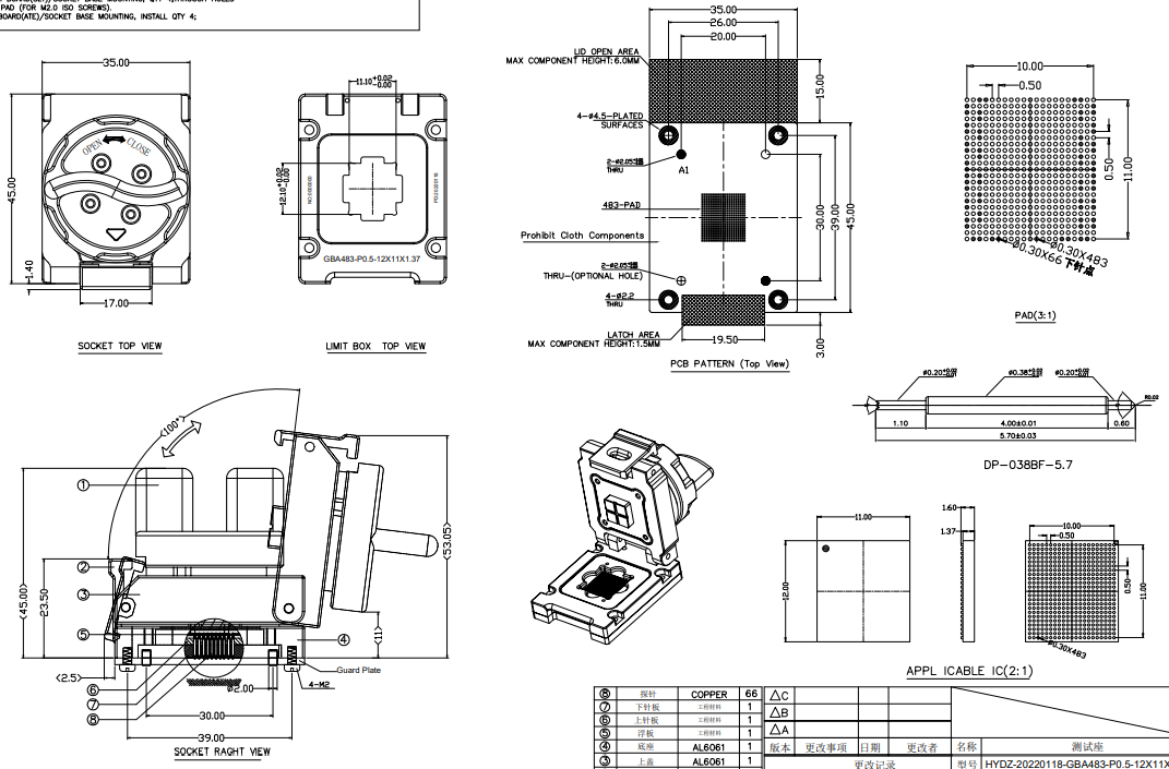 BGA483-0.5-12x11x1.37 socket