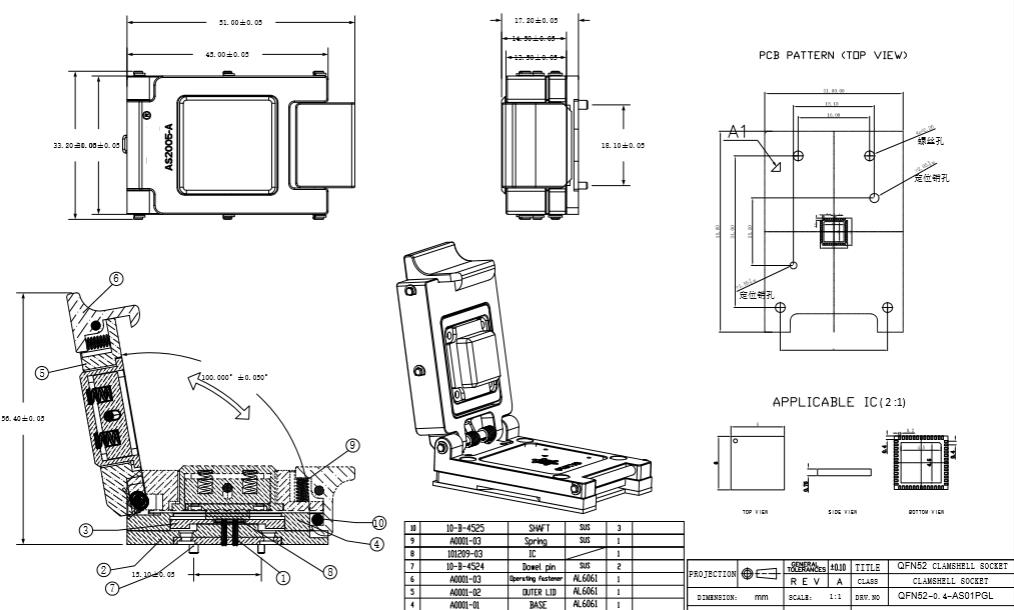 QFN52-0.4 socket drawing