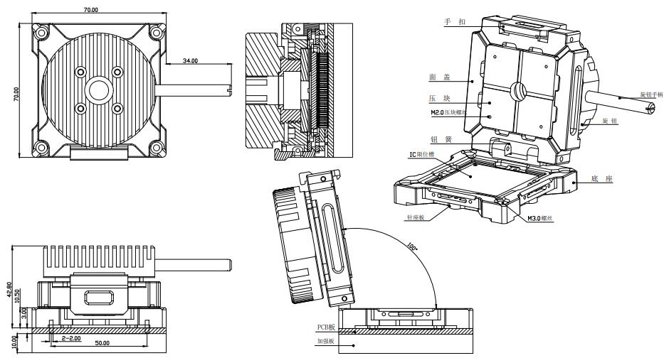 BGA1521-1.0-40X40 function socket drawing